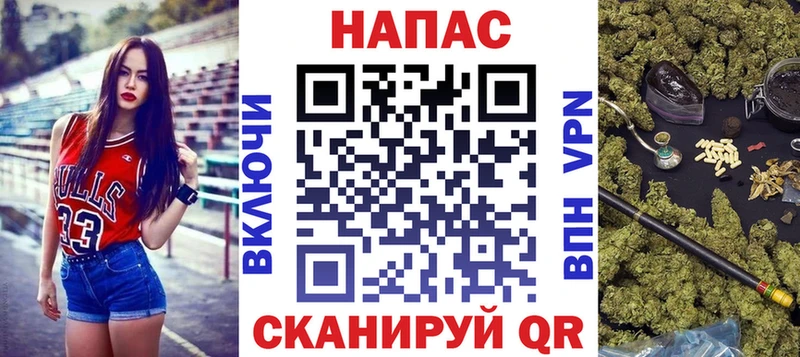 Все наркотики Гусиноозёрск A PVP  ГАШ  АМФ  КОКАИН 