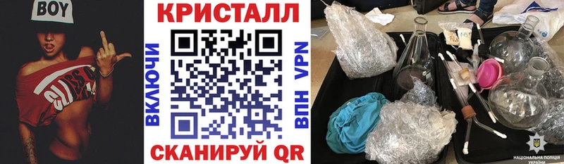 Amphetamine VHQ  дарнет шоп  Гусиноозёрск 