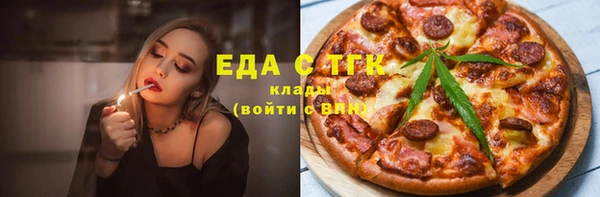 мескалин Богданович