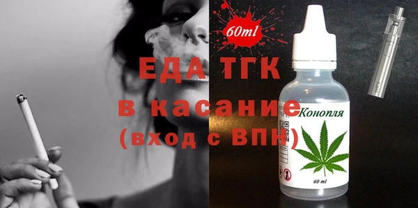 крисы Белоозёрский