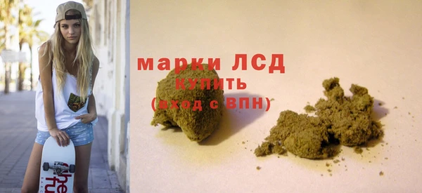 прущая мука Богородицк