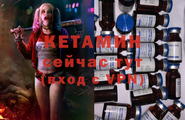 мдпв Богородск