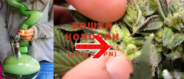 прущая мука Богородицк