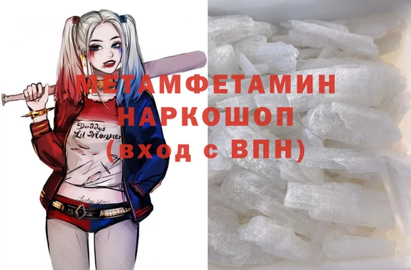 мескалин Богданович