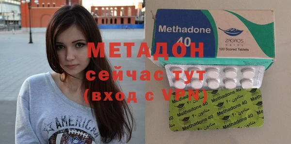 мескалин Богданович