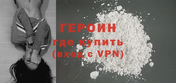 мдпв Богородск