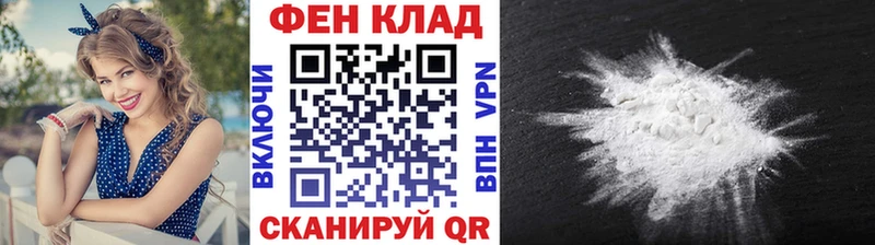 где можно купить   Гусиноозёрск  MEGA ссылка  МЕТАМФЕТАМИН пудра 